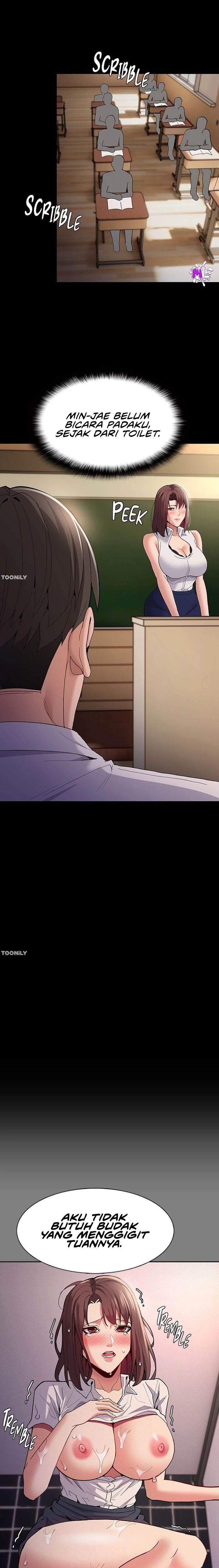 Pervert Diary - Chapter 36 17 Pervert Diary - Chapter 36 17