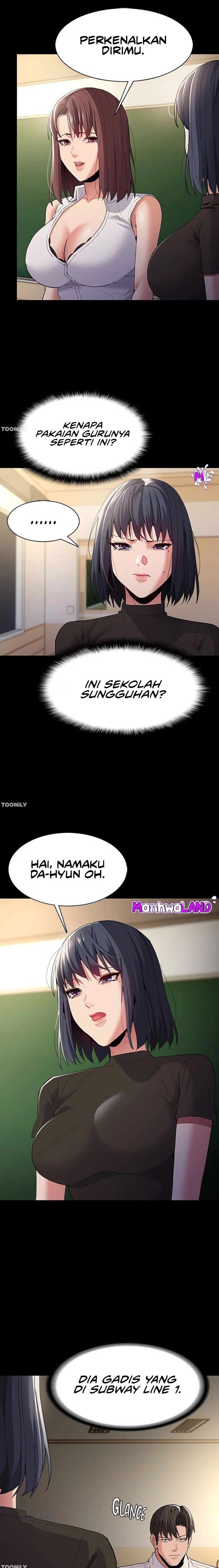 Pervert Diary - Chapter 36 12 Pervert Diary - Chapter 36 12