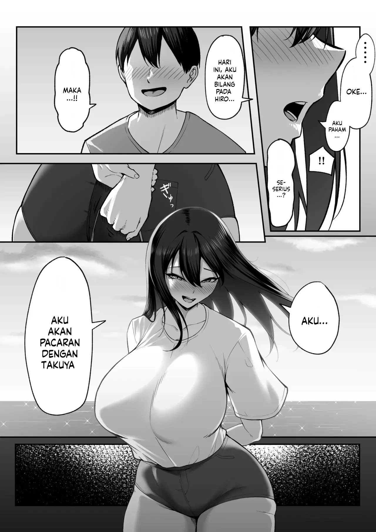 Jū-nen no koi yori isshūkan no sei -RebirthWeek- - Chapter 2 31 Jū-nen no koi yori isshūkan no sei -RebirthWeek- - Chapter 2 31