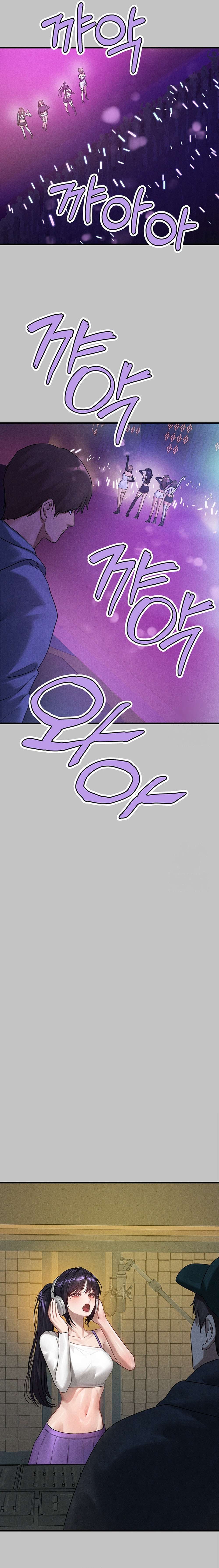 My Landlady Noona - Chapter 142 15