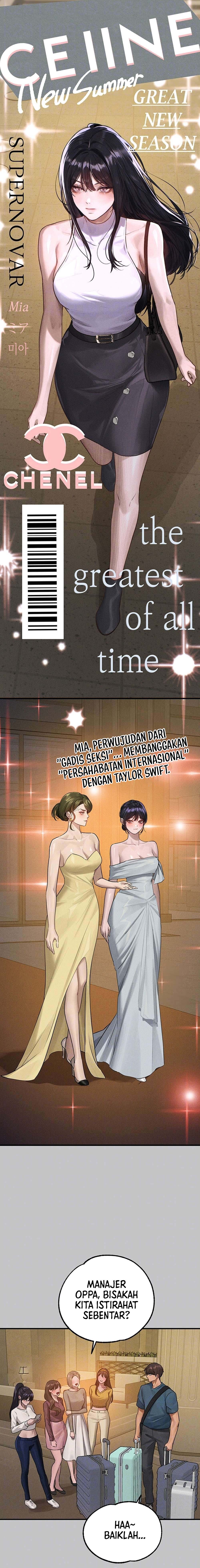 My Landlady Noona - Chapter 142 5