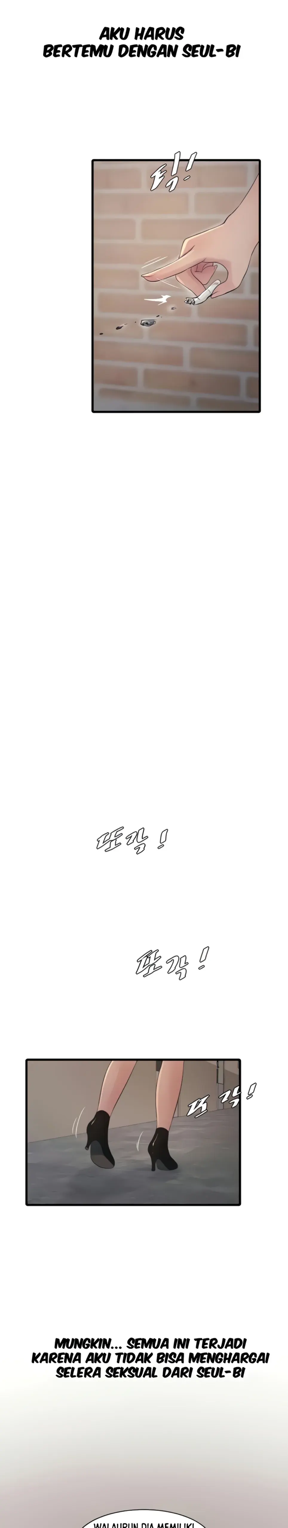 The Hole Diary - Chapter 62 6 The Hole Diary - Chapter 62 6