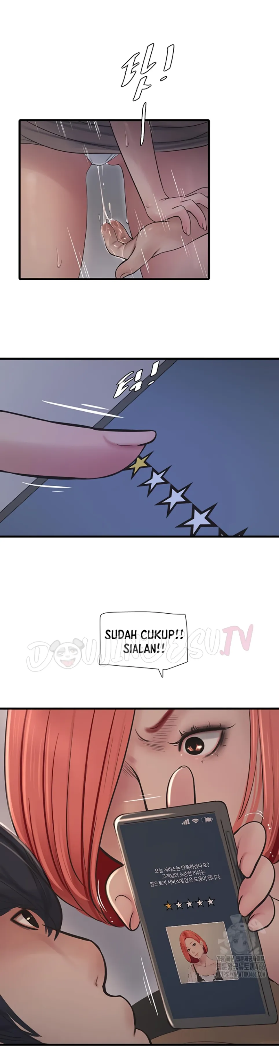 The Hole Diary - Chapter 64 22 The Hole Diary - Chapter 64 22