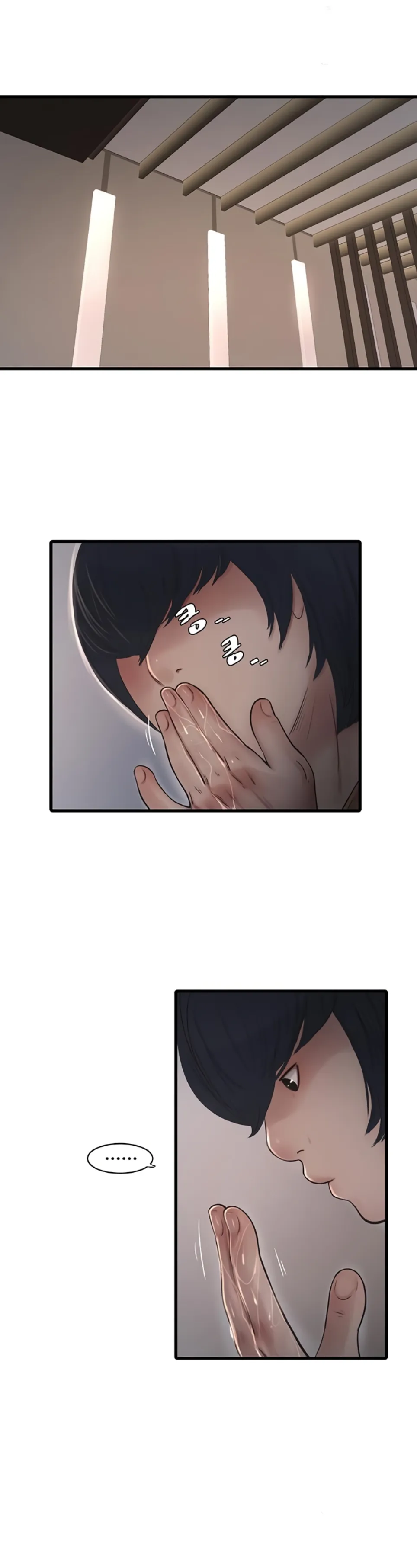 The Hole Diary - Chapter 64 24 The Hole Diary - Chapter 64 24