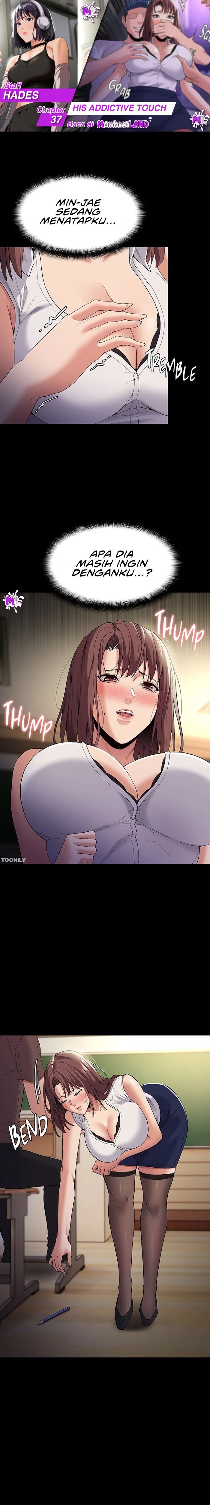 Pervert Diary - Chapter 37 1