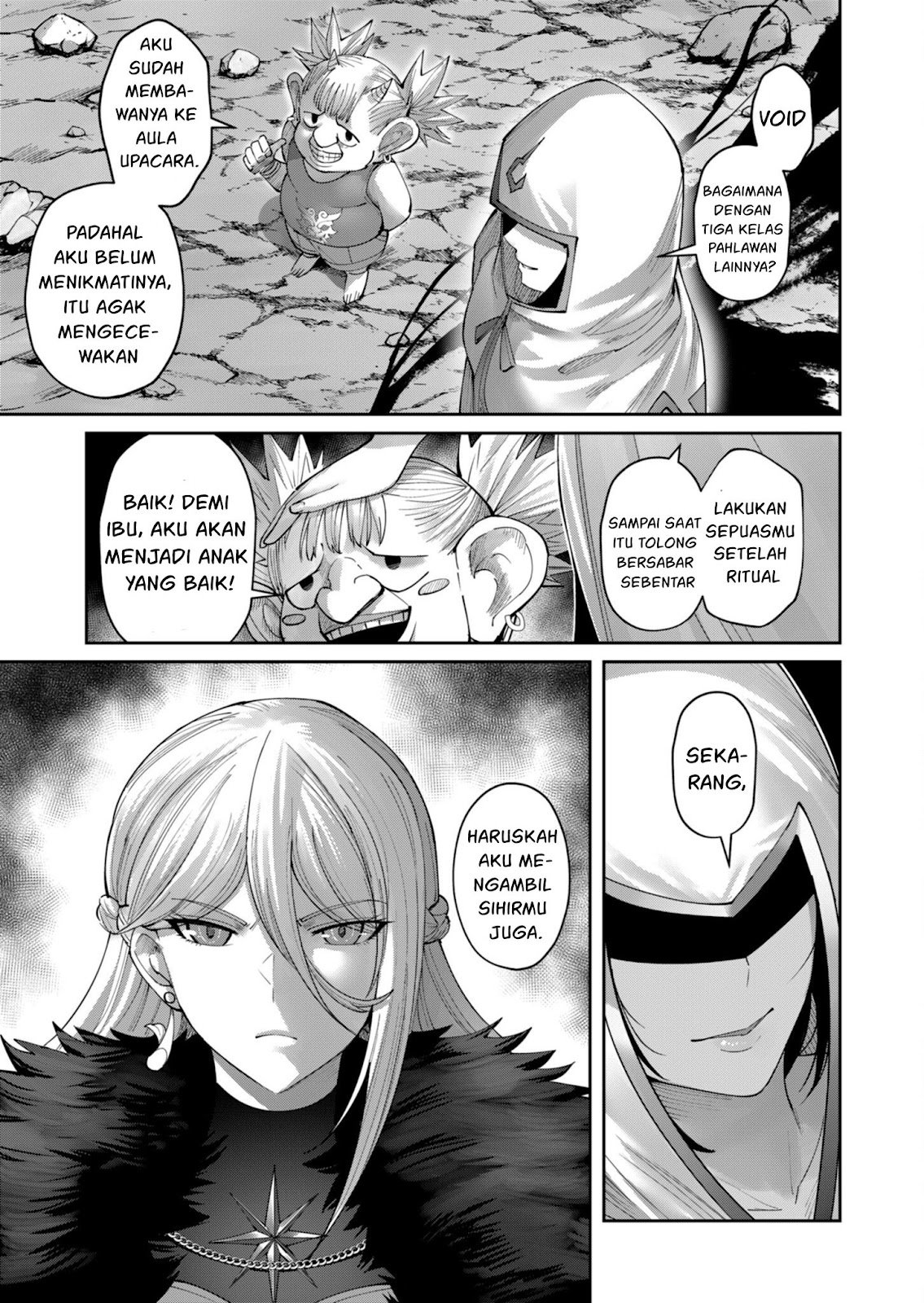 Kichiku Eiyuu - Chapter 42 21