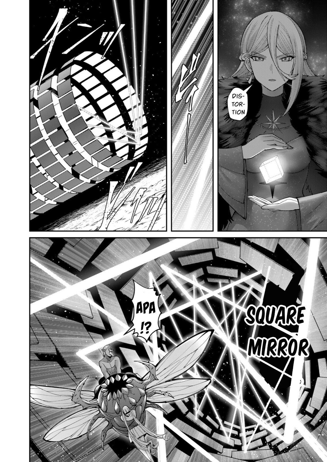 Kichiku Eiyuu - Chapter 42 16
