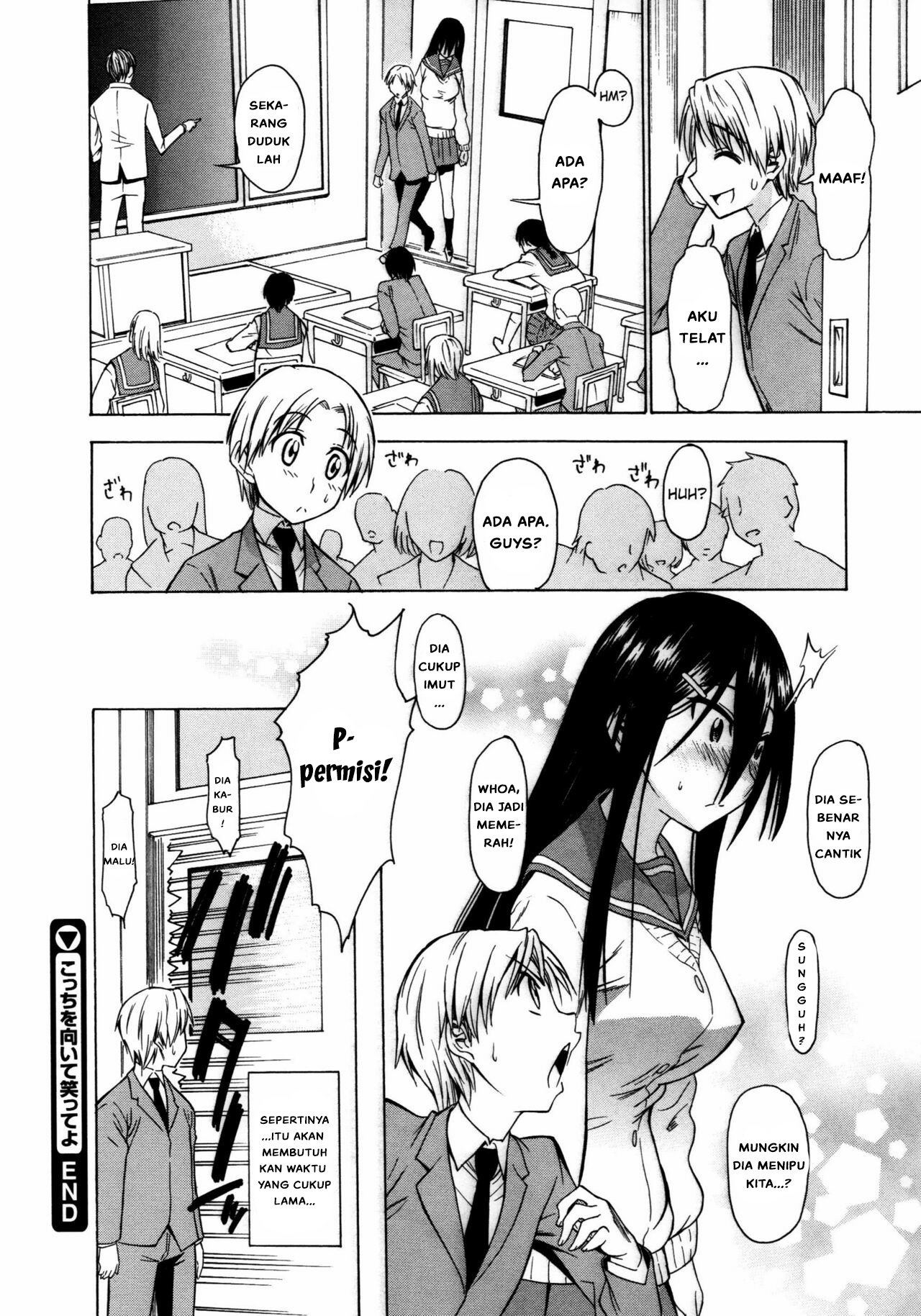 Koiiro Oppai - Chapter 8 22 Koiiro Oppai - Chapter 8 22