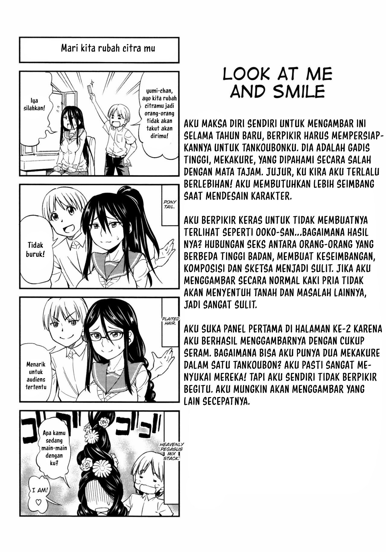 Koiiro Oppai - Chapter 8 23 Koiiro Oppai - Chapter 8 23