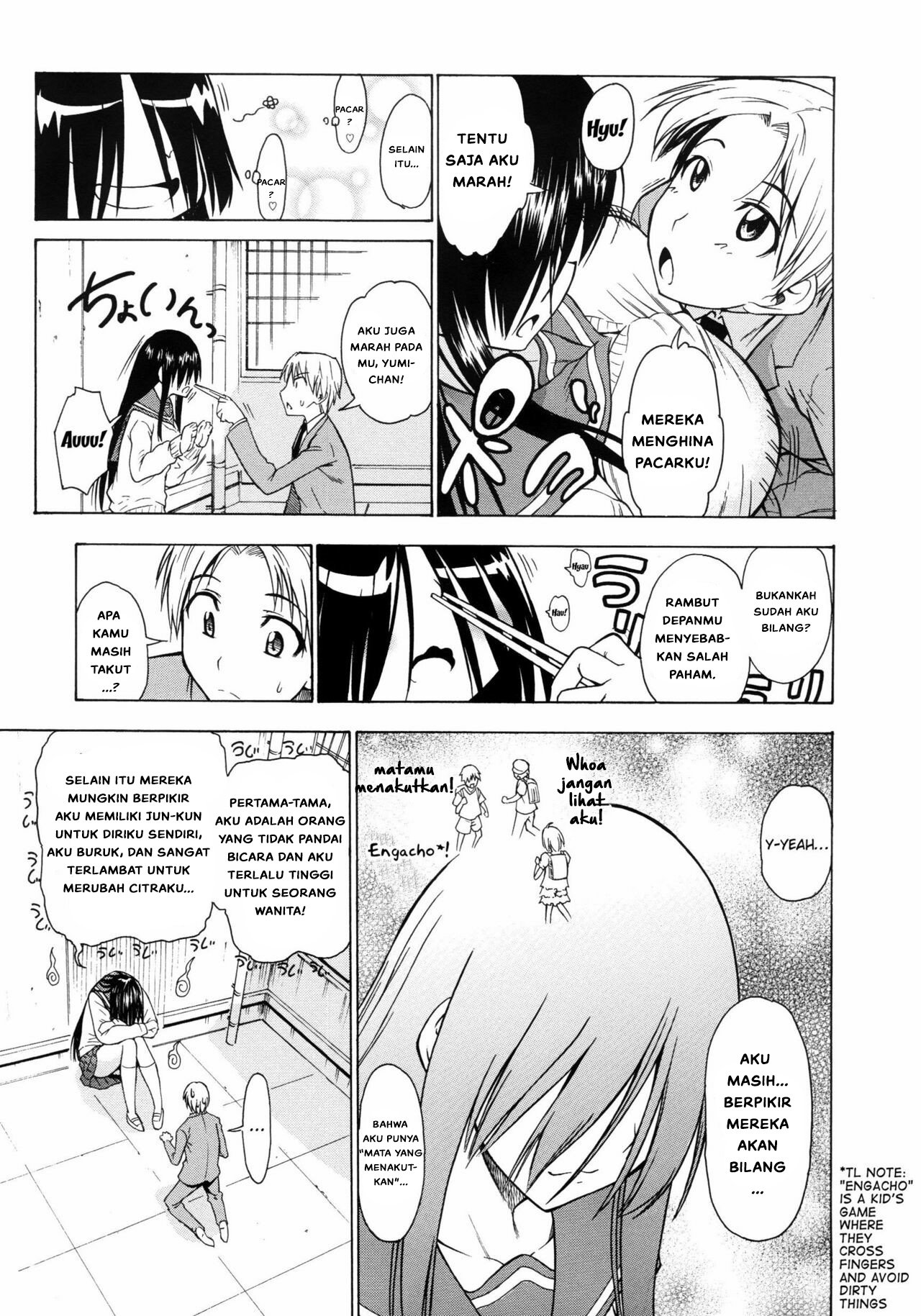 Koiiro Oppai - Chapter 8 5 Koiiro Oppai - Chapter 8 5