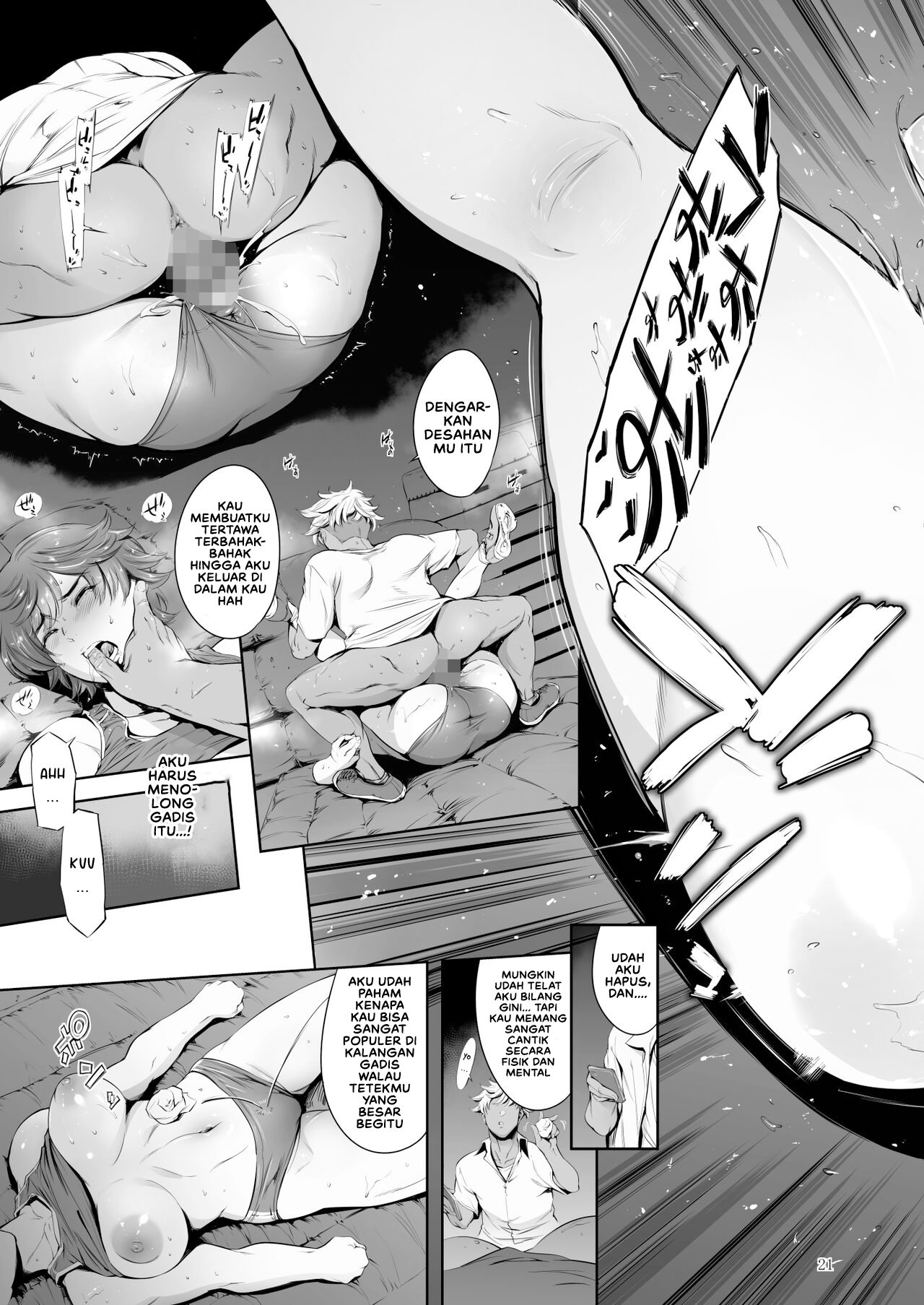 Komik Hashiru Onna Runner Girl - Hashiru Onna Runner Girl Chapter 1 23