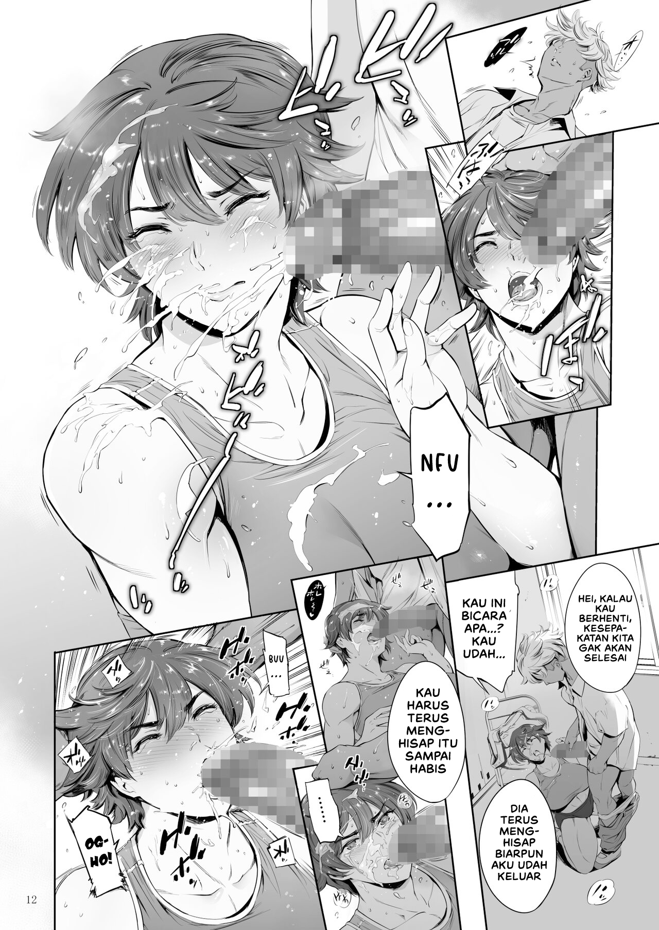 Komik Hashiru Onna Runner Girl - Hashiru Onna Runner Girl Chapter 1 14