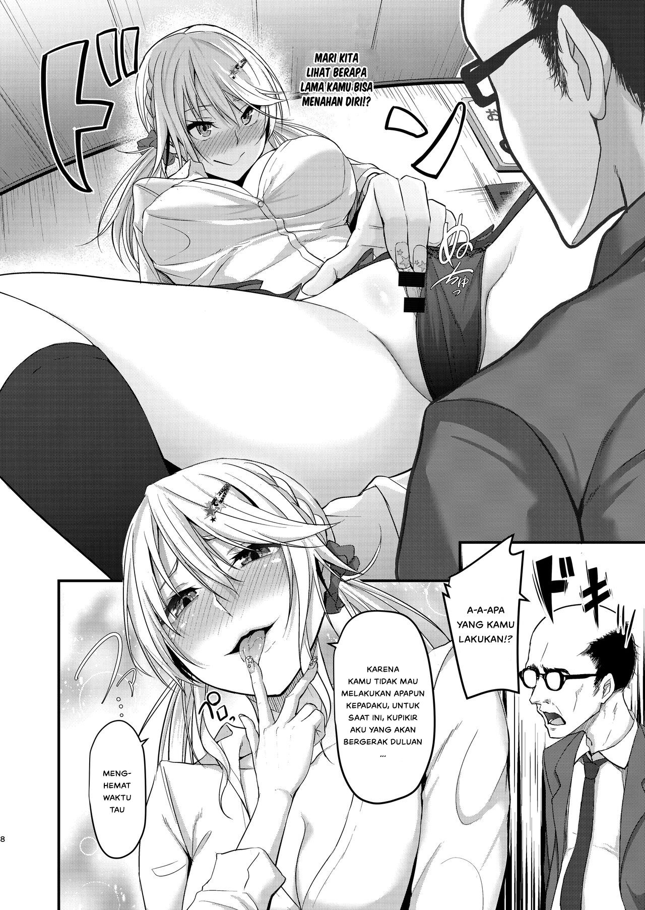 Ikiiki Dasshutsu Game with Chou Chirou Oji-san - Chapter 1 10