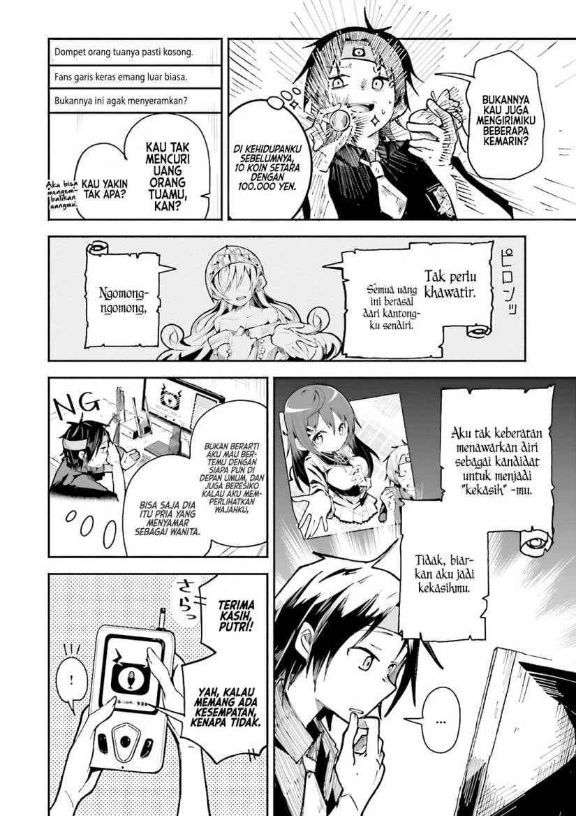 Isekai de Haishin Katsudou wo Shitara Tairyou no Yandere Shinja wo Umidashite Shimatta Ken - Chapter 1 26 Isekai de Haishin Katsudou wo Shitara Tairyou no Yandere Shinja wo Umidashite Shimatta Ken - Chapter 1 26