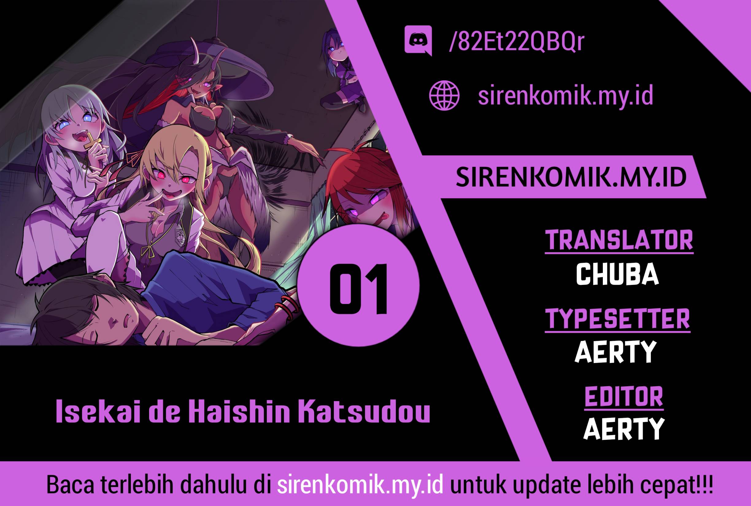 Isekai de Haishin Katsudou wo Shitara Tairyou no Yandere Shinja wo Umidashite Shimatta Ken - Chapter 1 1 Isekai de Haishin Katsudou wo Shitara Tairyou no Yandere Shinja wo Umidashite Shimatta Ken - Chapter 1 1