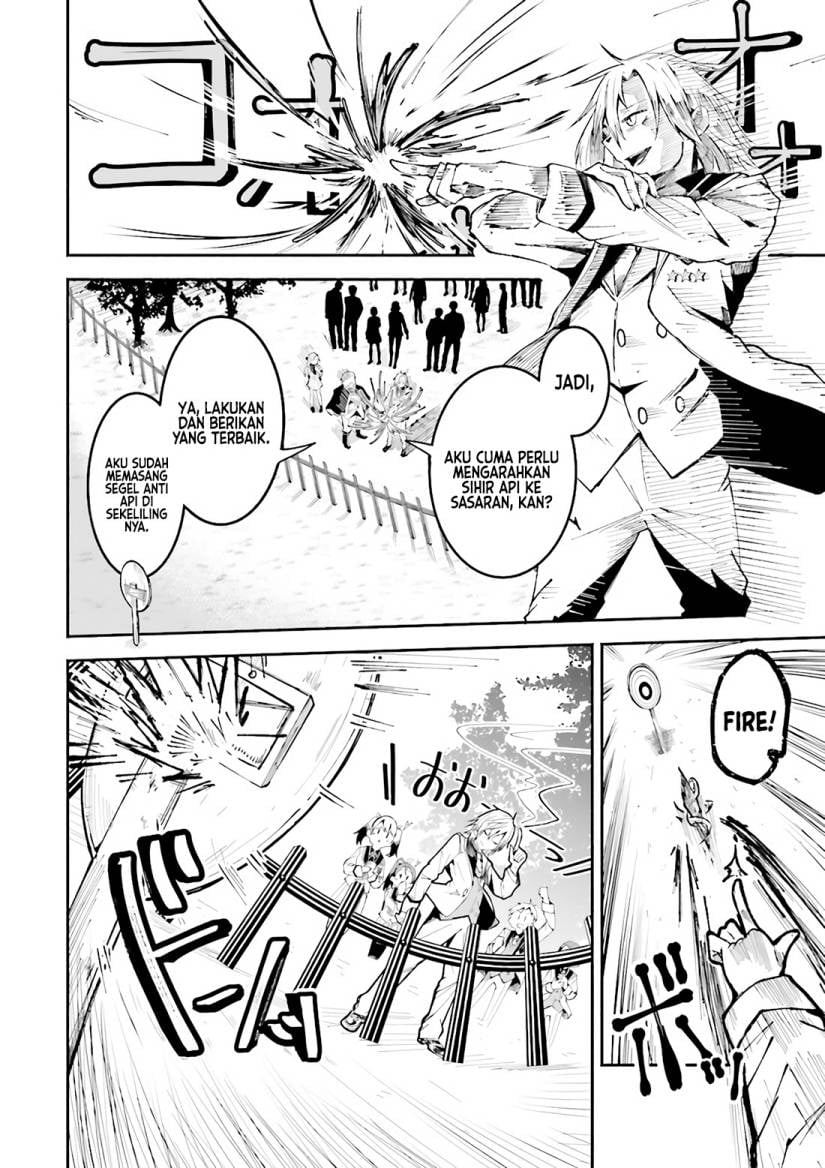 Isekai de Haishin Katsudou wo Shitara Tairyou no Yandere Shinja wo Umidashite Shimatta Ken - Chapter 1 16 Isekai de Haishin Katsudou wo Shitara Tairyou no Yandere Shinja wo Umidashite Shimatta Ken - Chapter 1 16