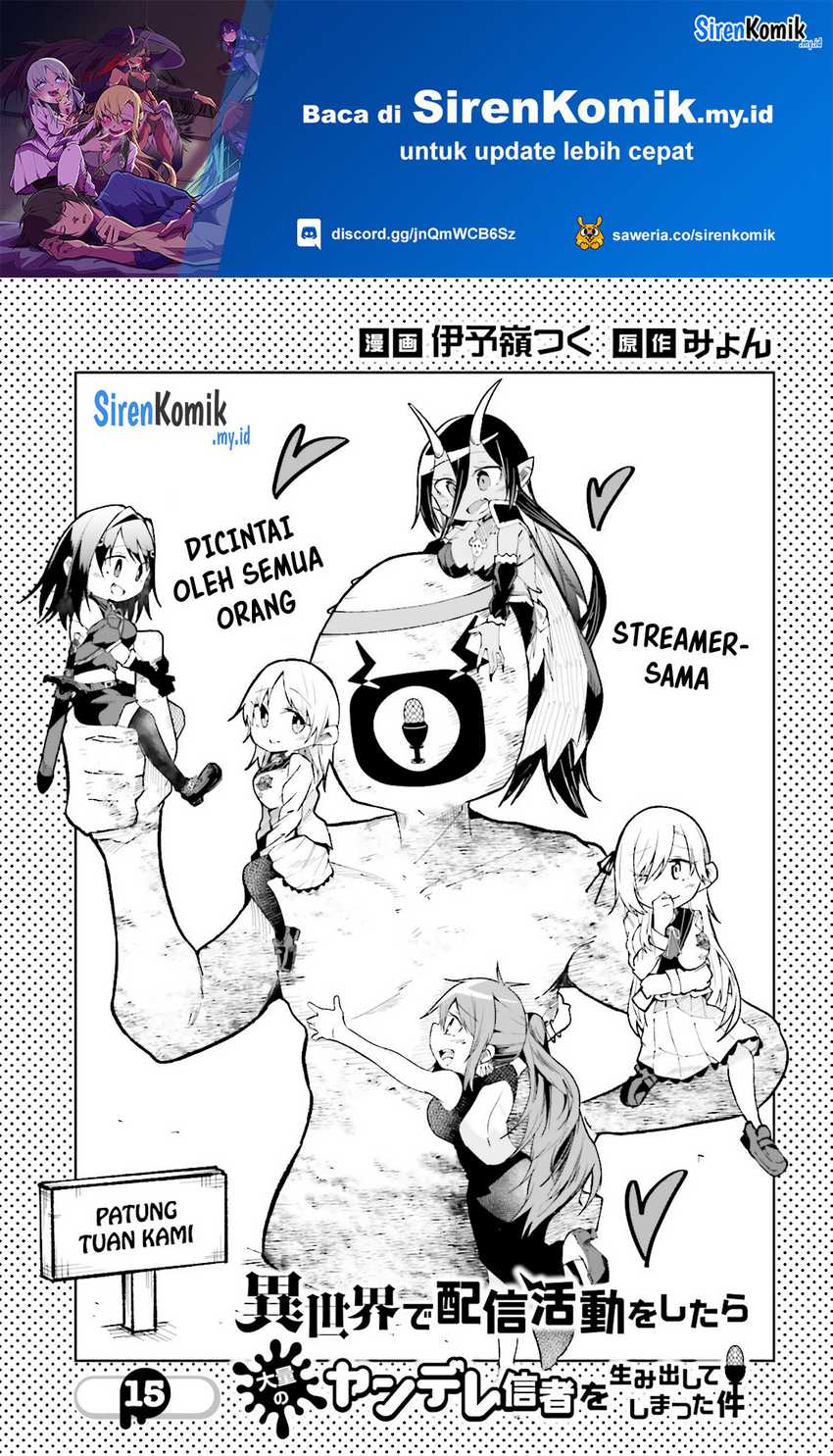 Isekai de Haishin Katsudou wo Shitara Tairyou no Yandere Shinja wo Umidashite Shimatta Ken - Chapter 15 2