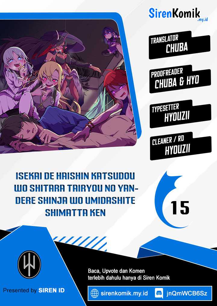 Isekai de Haishin Katsudou wo Shitara Tairyou no Yandere Shinja wo Umidashite Shimatta Ken - Chapter 15 1