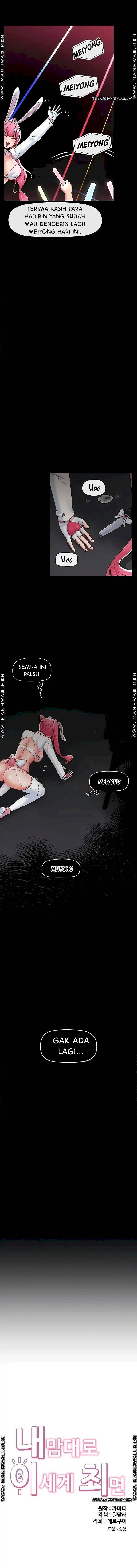 I love the hypnosis of this world - Chapter 83 2 I love the hypnosis of this world - Chapter 83 2