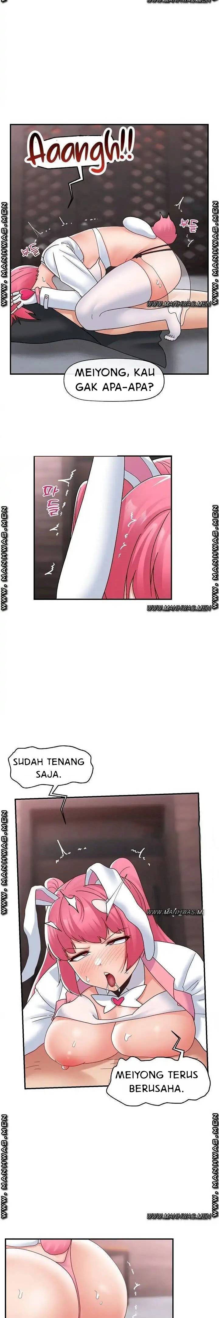 I love the hypnosis of this world - Chapter 83 16 I love the hypnosis of this world - Chapter 83 16