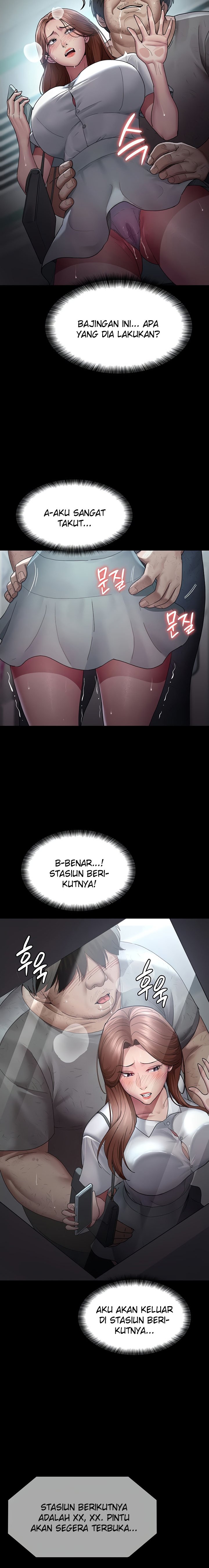 Night Hospital - Chapter 18 17