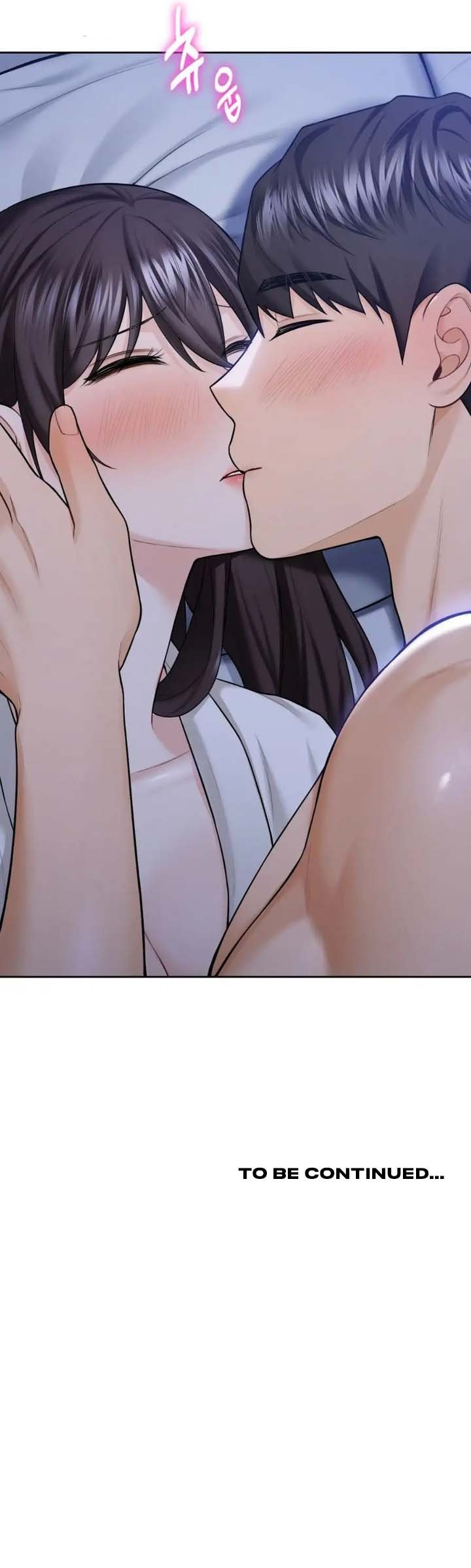 Not a Friend&#8217;s - Chapter 54 7