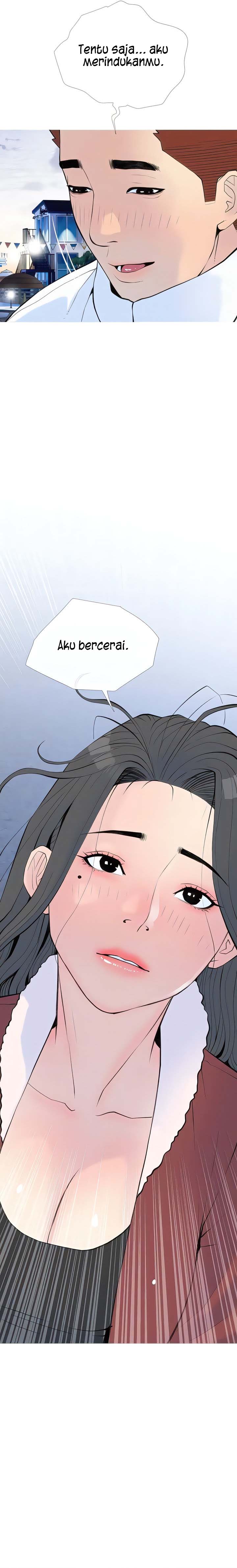 Obscene Private Lesson - Chapter 104 5