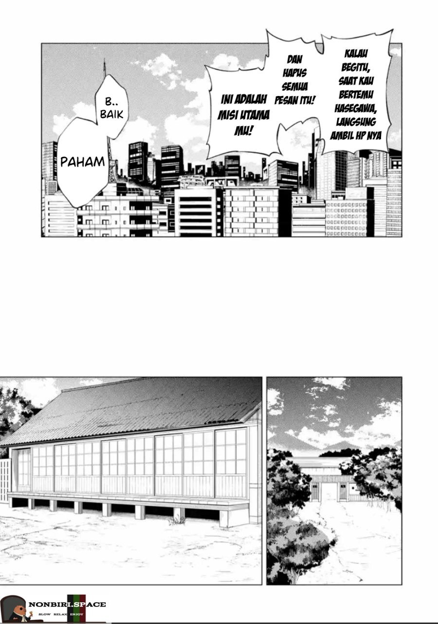 Ore no Genjitsu wa Renai Game?? ka to Omottara Inochigake no Game datta - Chapter 51 26