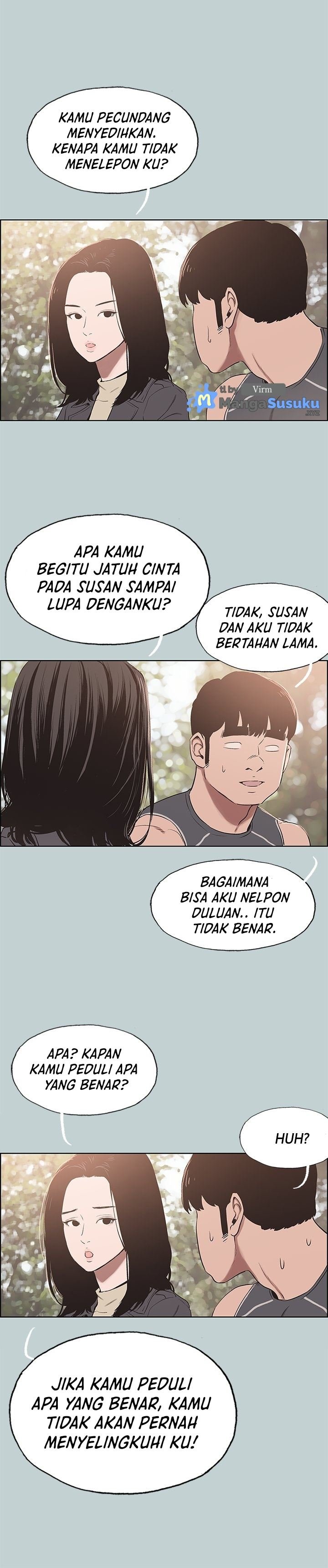 Love Square - Chapter 126 16