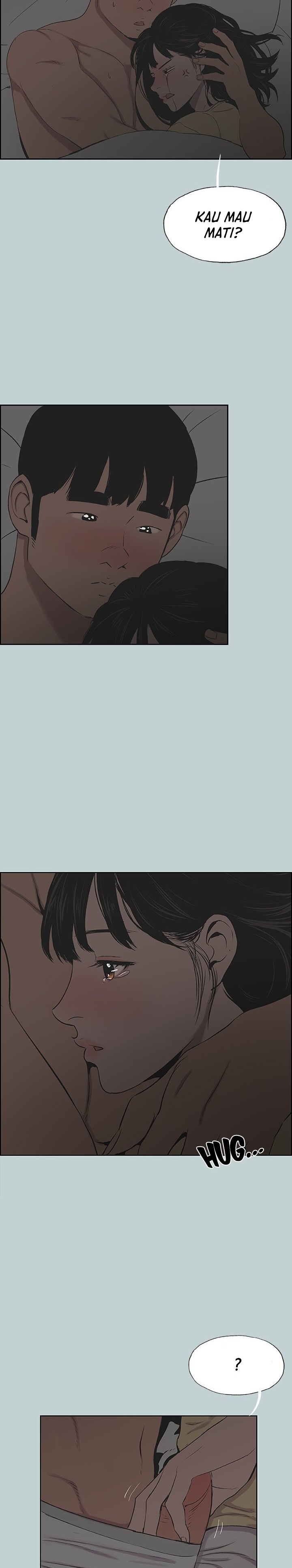 Love Square - Chapter 116 7 Love Square - Chapter 116 7