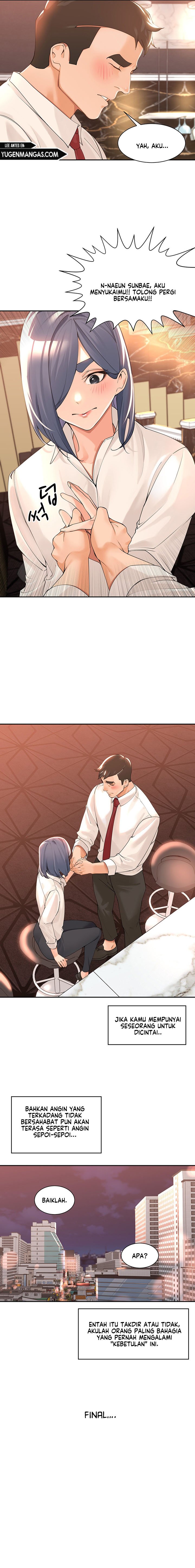 Manager, Please Scold Me - Chapter 40 13 Manager, Please Scold Me - Chapter 40 13