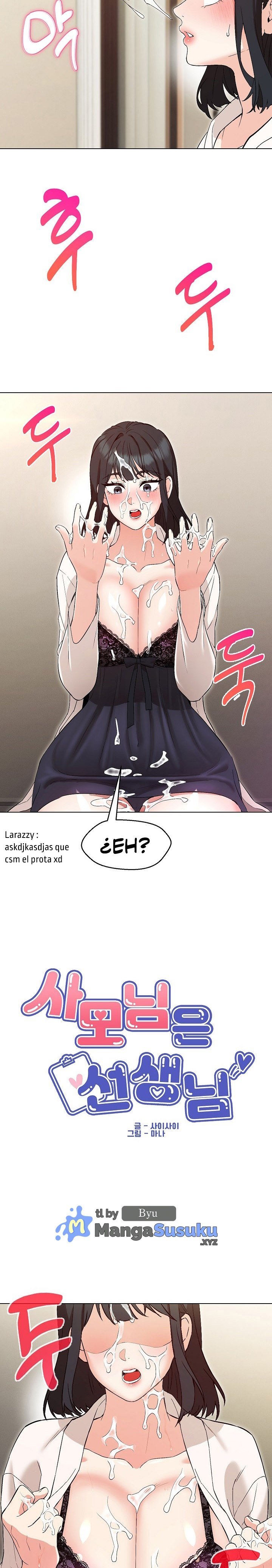 My Wife As a Teacher - Chapter 4 9