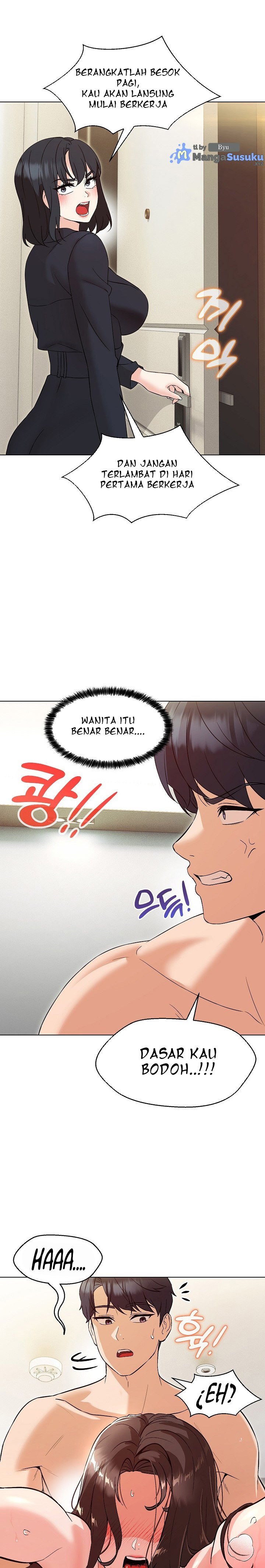 My Wife As a Teacher - Chapter 4 23