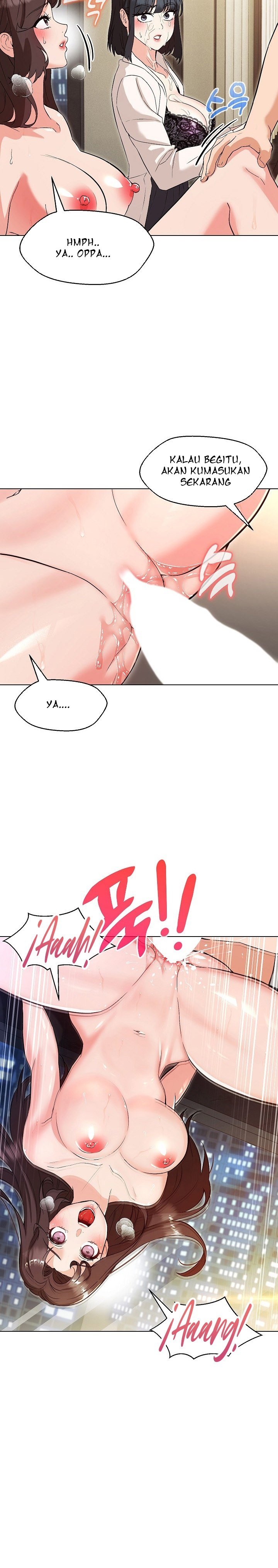My Wife As a Teacher - Chapter 4 12