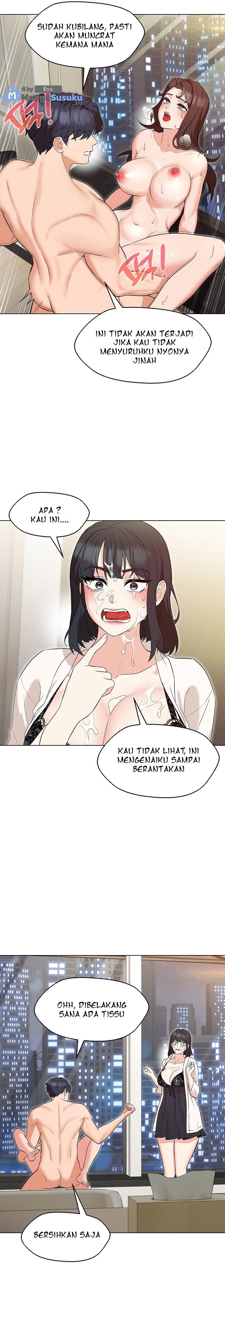 My Wife As a Teacher - Chapter 4 14
