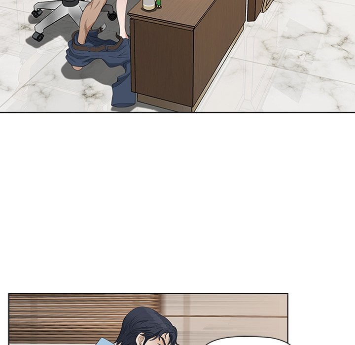 My Twin Husband - Chapter 3 83