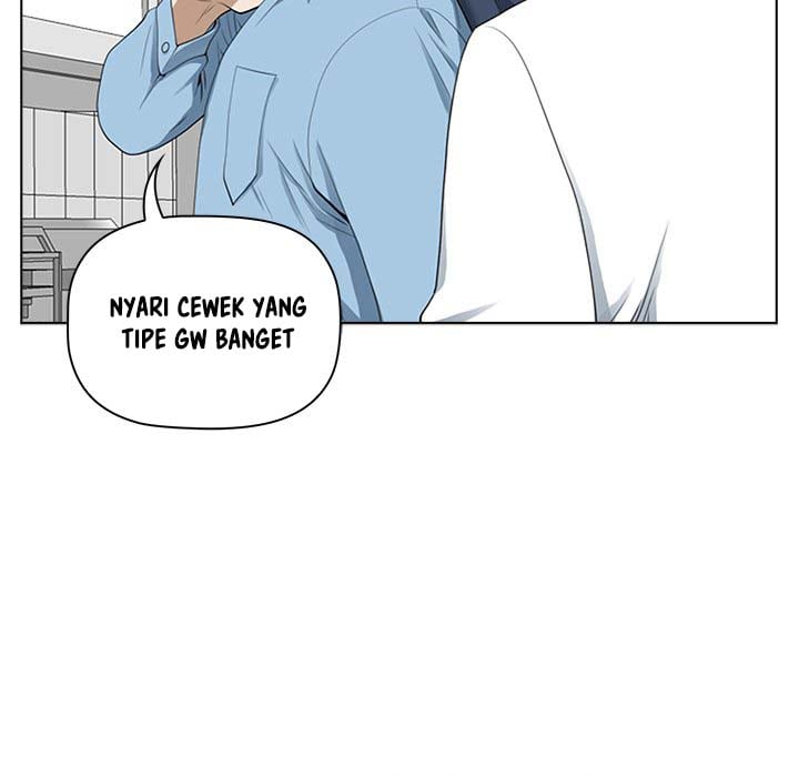 My Twin Husband - Chapter 3 44