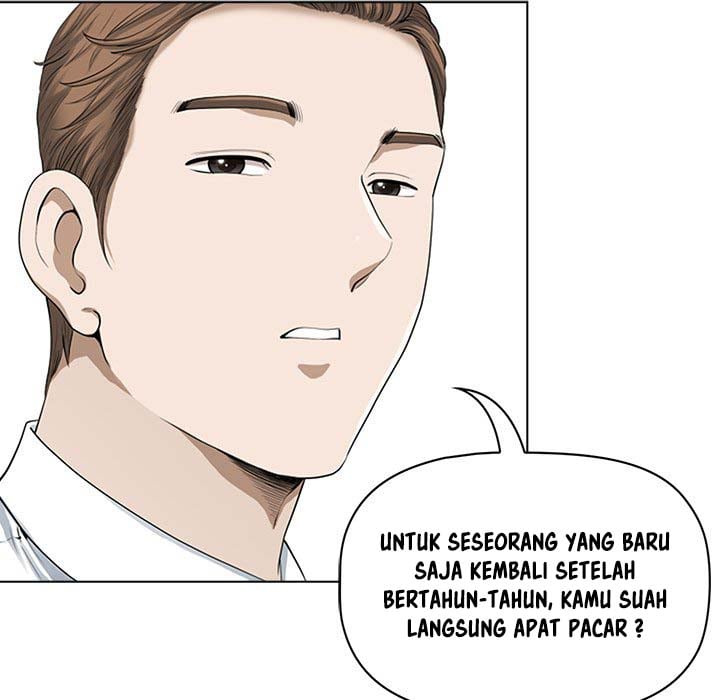 My Twin Husband - Chapter 3 45