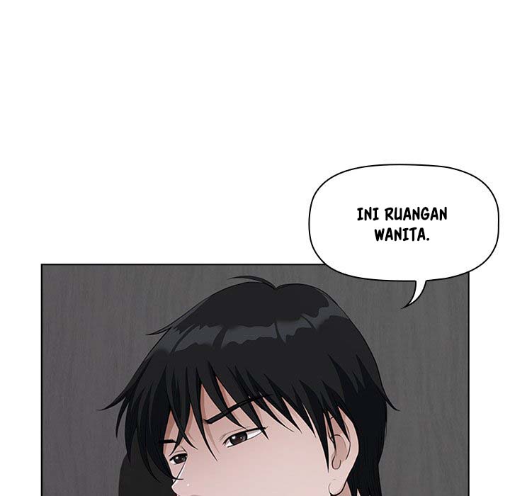 My Twin Husband - Chapter 6 12