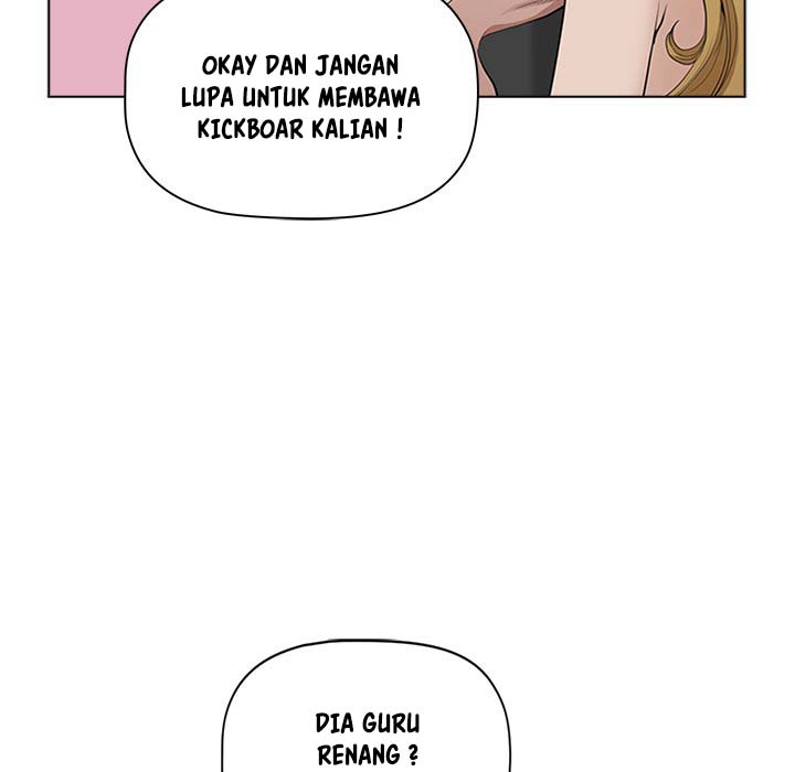 My Twin Husband - Chapter 5 74