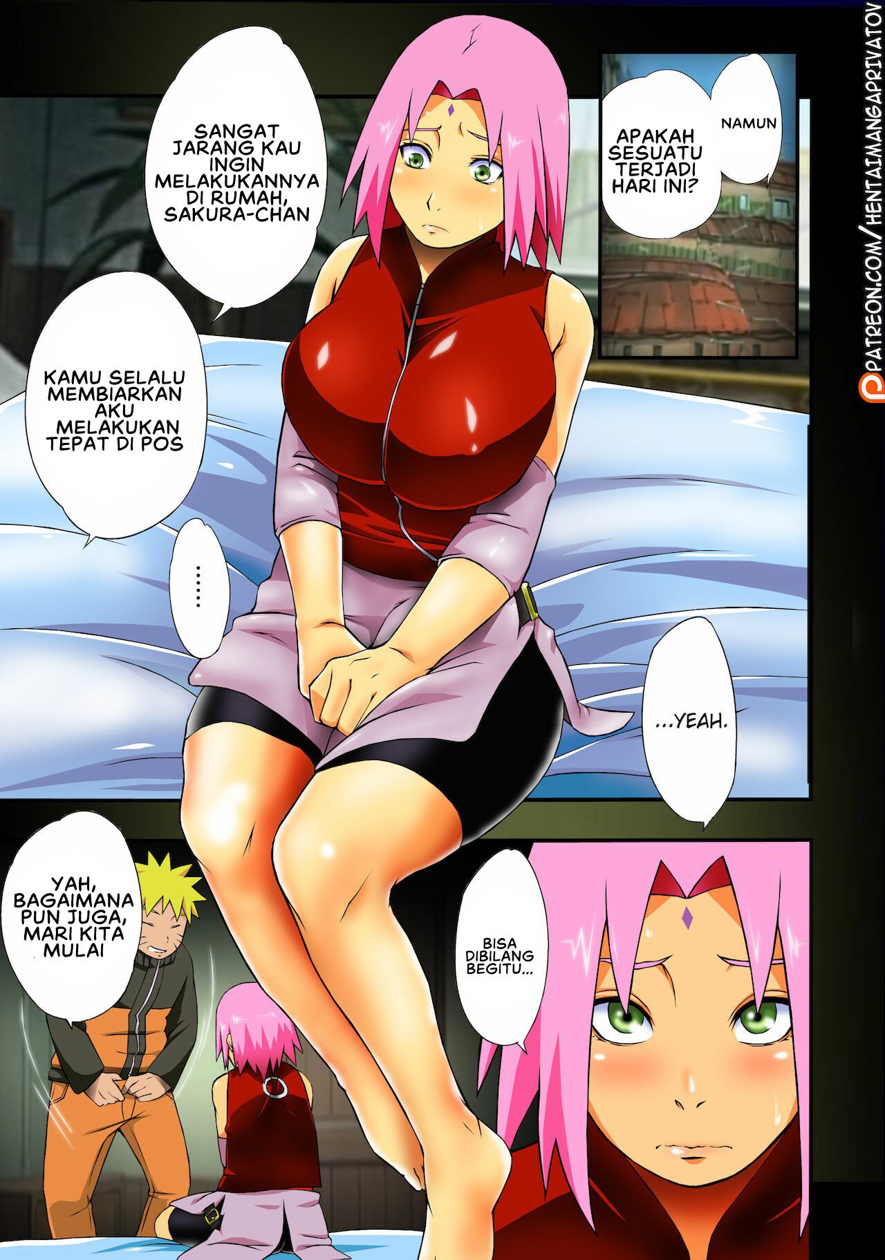 Botan to Sakura - Chapter 1 6 Botan to Sakura - Chapter 1 6