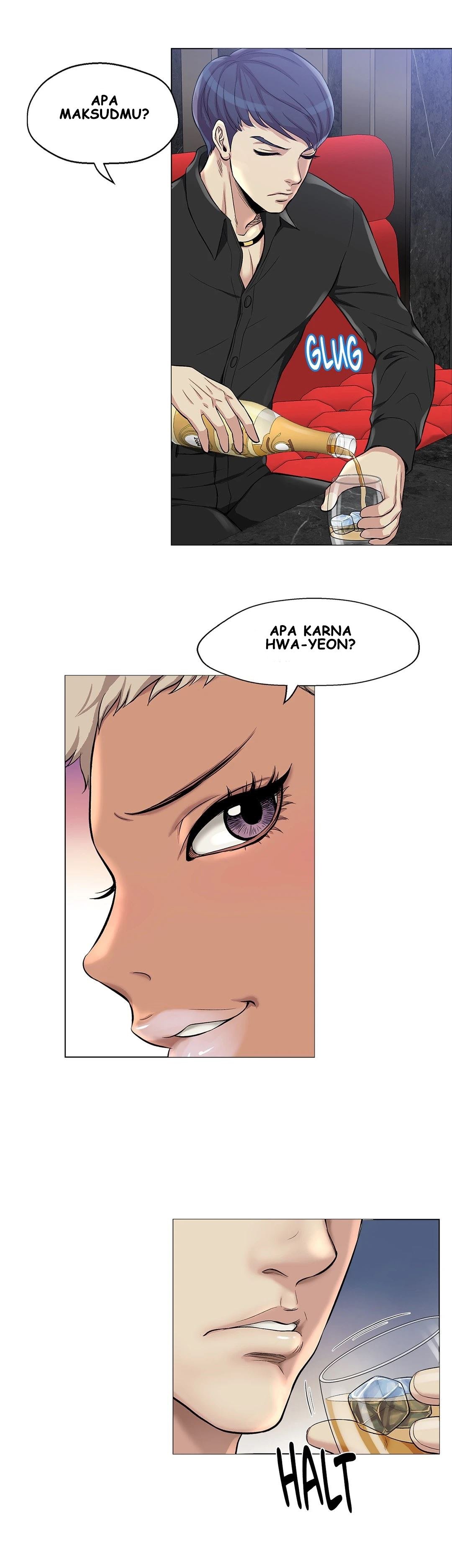 Back With a Bang - Chapter 1 23