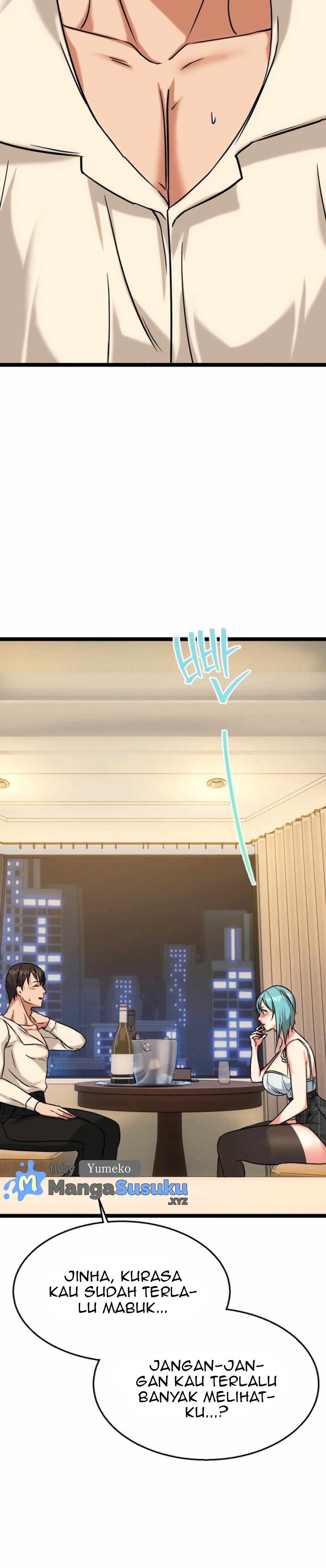 Chewy - Chapter 10 17