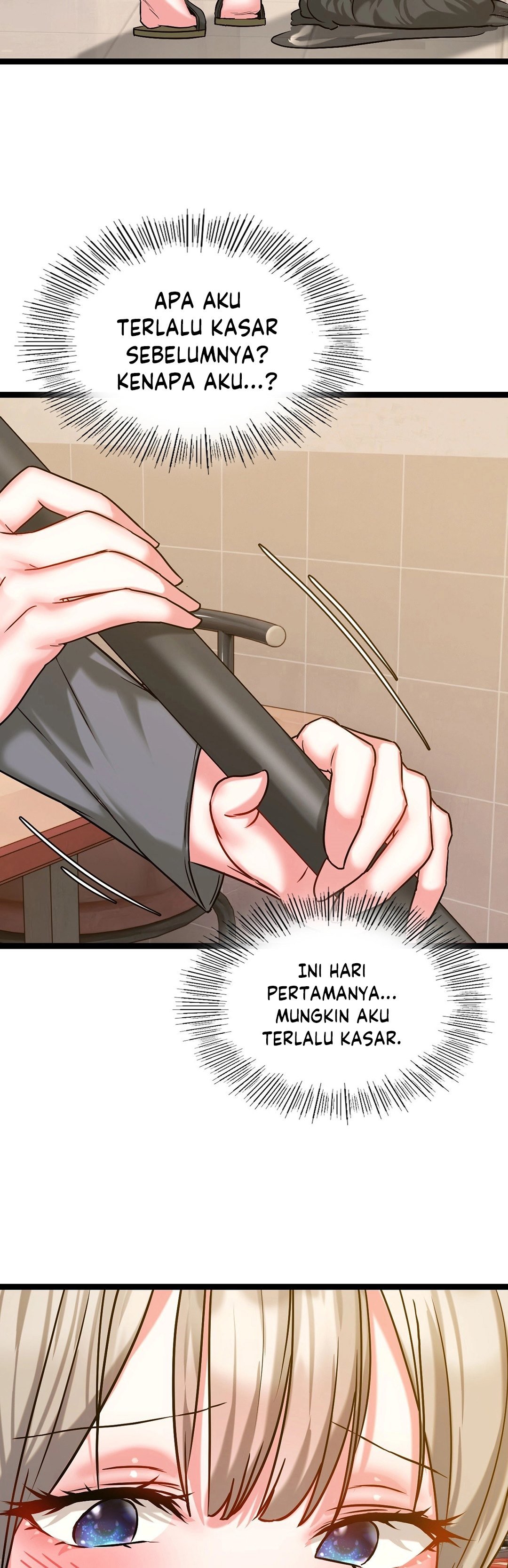 Chewy - Chapter 5 28