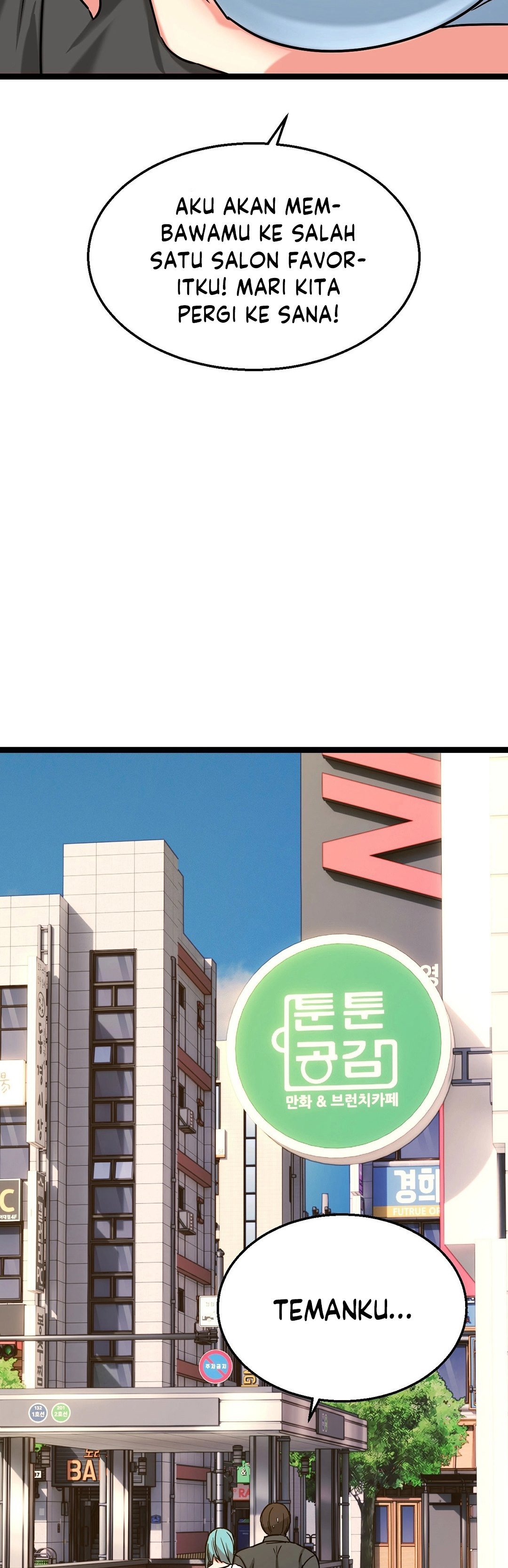 Chewy - Chapter 5 25