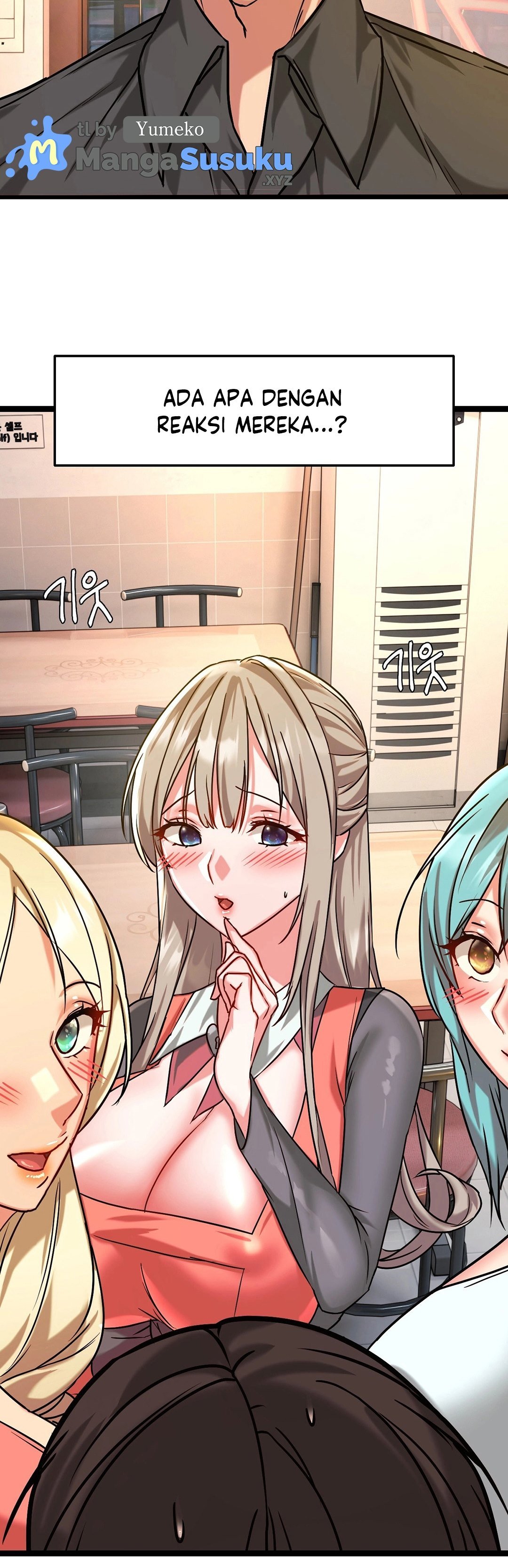 Chewy - Chapter 5 38