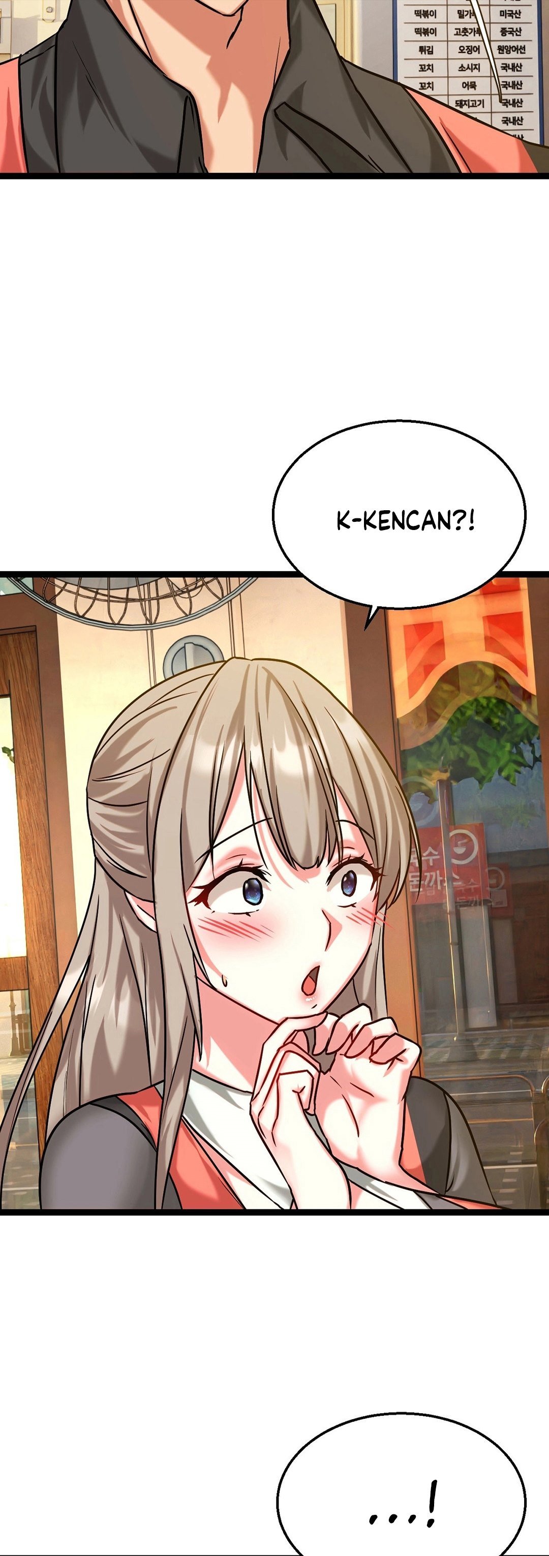 Chewy - Chapter 5 49