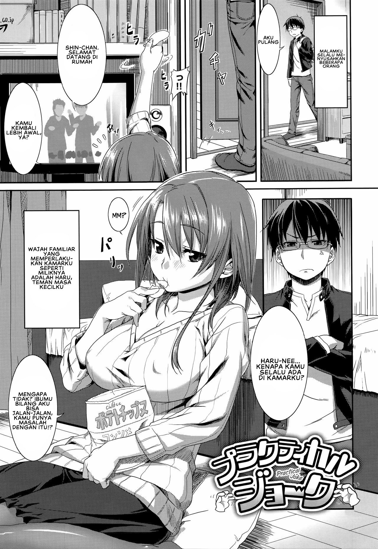 Aimitsu Carameliser - Chapter 9 3 Aimitsu Carameliser - Chapter 9 3