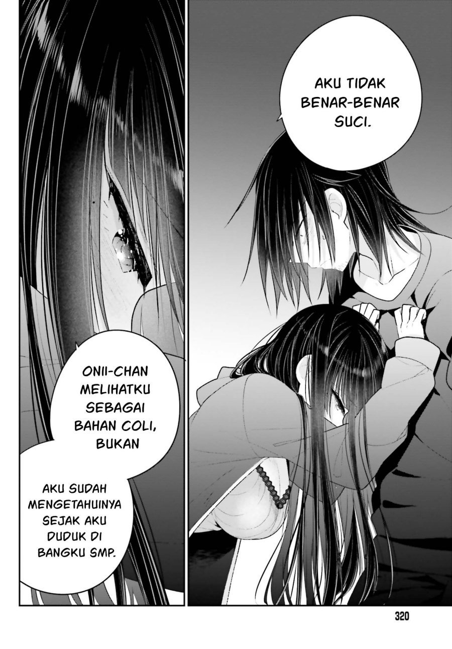 Ani to Imouto no Shitai Shitai Shitai Koto - Chapter 15 9