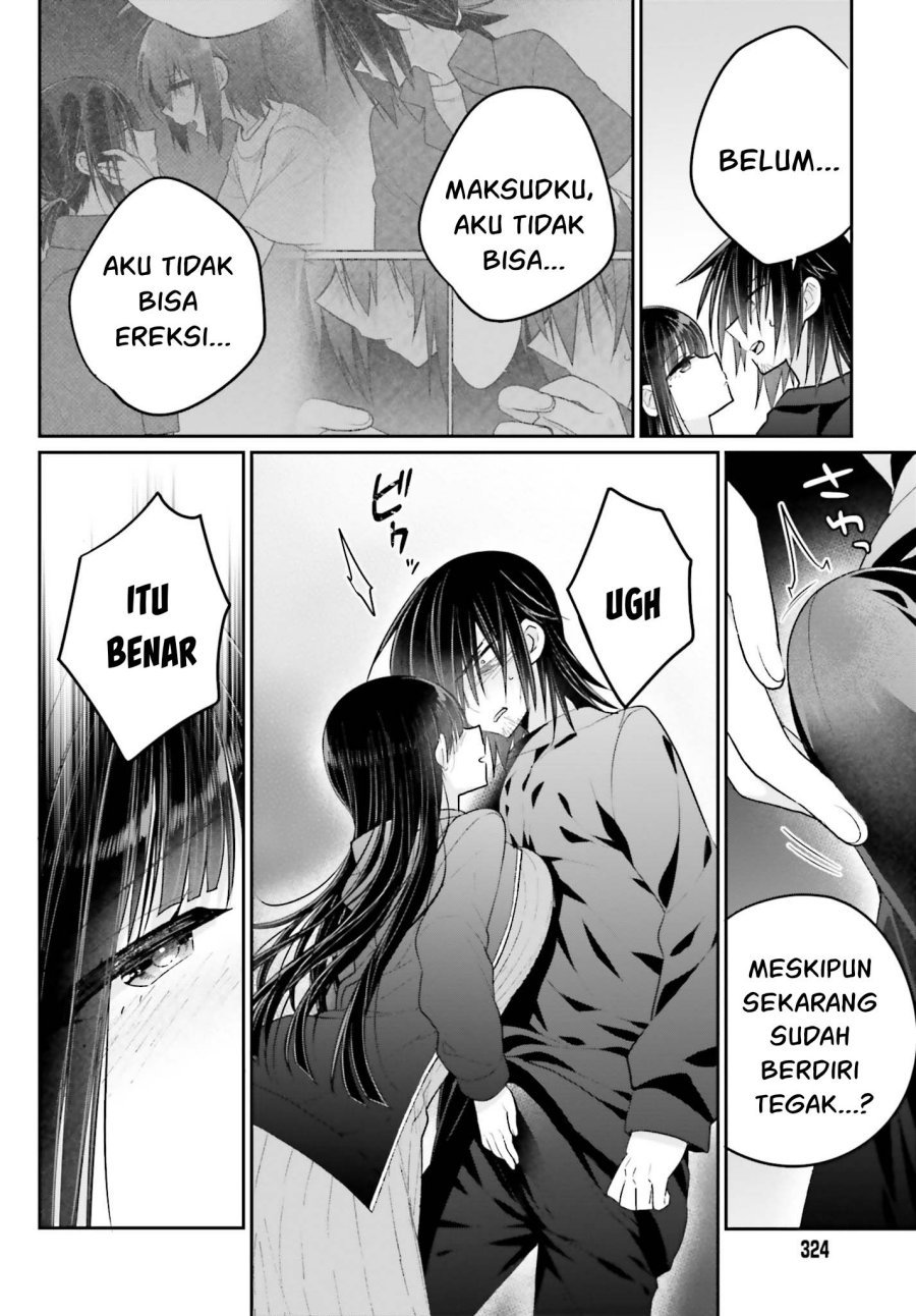 Ani to Imouto no Shitai Shitai Shitai Koto - Chapter 15 13